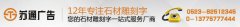 大理石雕刻字价格