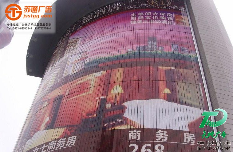 外墙led三面翻,户外三面翻广告牌制作,三面翻厂家 外墙led三面翻,户外三面翻广告牌制作,三面翻厂家