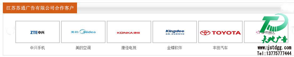 交通指示牌 交通指示牌