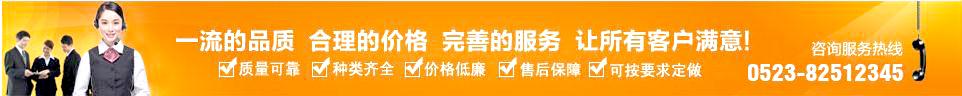 广告灯箱 广告灯箱