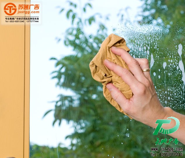 单孔透怎么贴 单孔透怎么贴