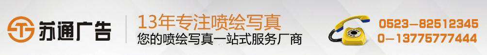 车贴 车贴