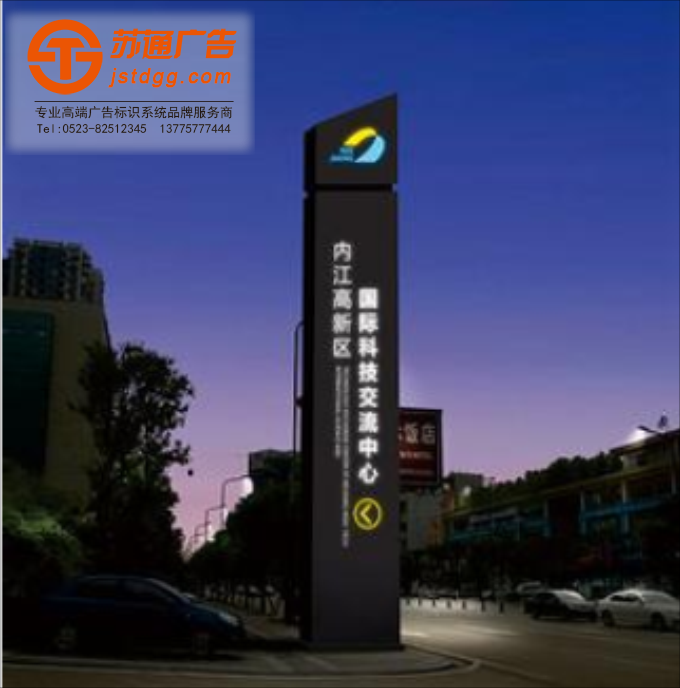 泰州精神堡垒商家报价