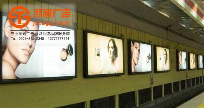 户外灯片释义