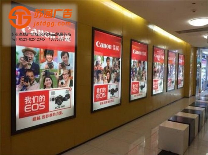 户内灯片报价