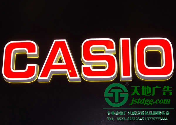 亚克力迷你发光字日常的使用中有哪些小技巧_//fafawei123.com/