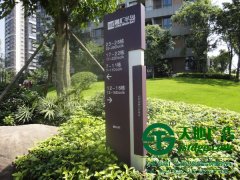 户外标识牌制作应该考虑哪些要点确保质量