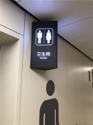 小区标识系统,房地产标识标牌,小区标识牌!
